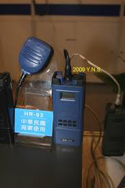 30~88 MHz RADIO